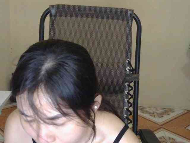 nana7777 webcam