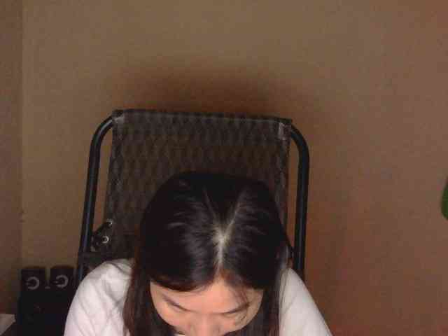 nana7777 webcam