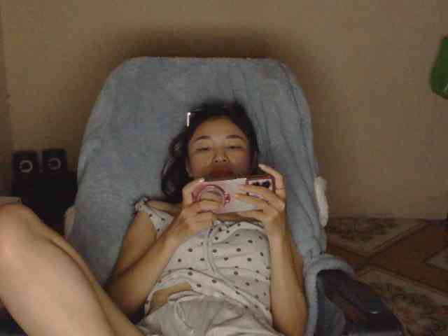 nana7777 webcam