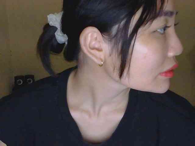 nana7777 webcam