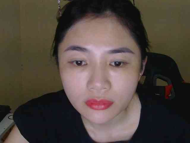nana7777 webcam
