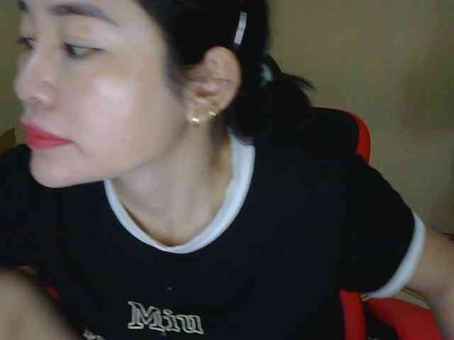 nana7777 webcam