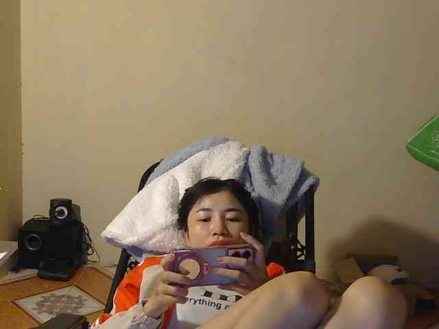 nana7777 webcam