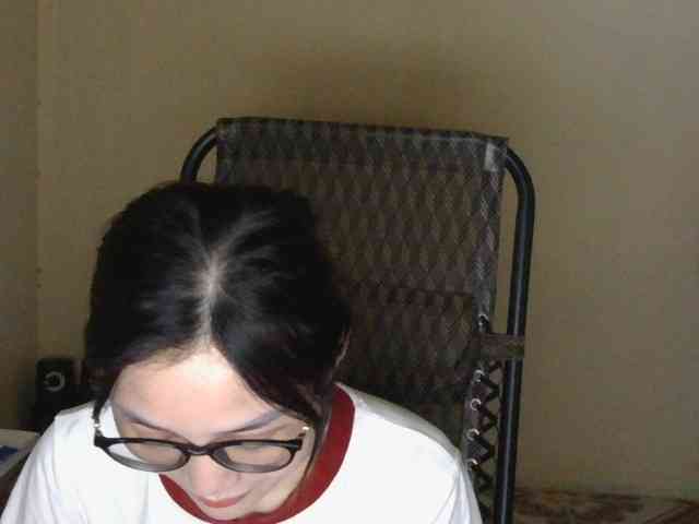 nana7777 webcam