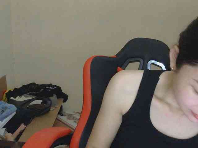 nana7777 webcam
