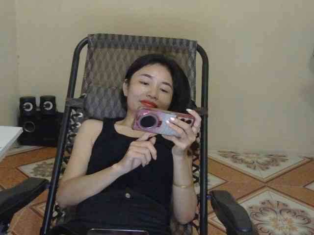 nana7777 webcam