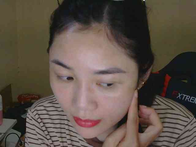 nana7777 webcam