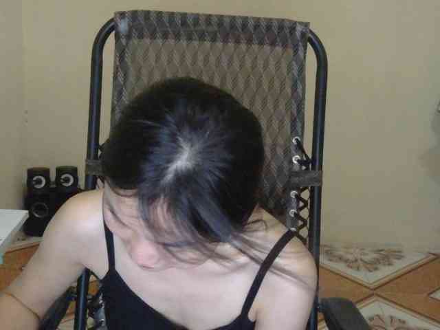 nana7777 webcam