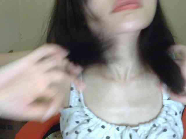 nana7777 webcam