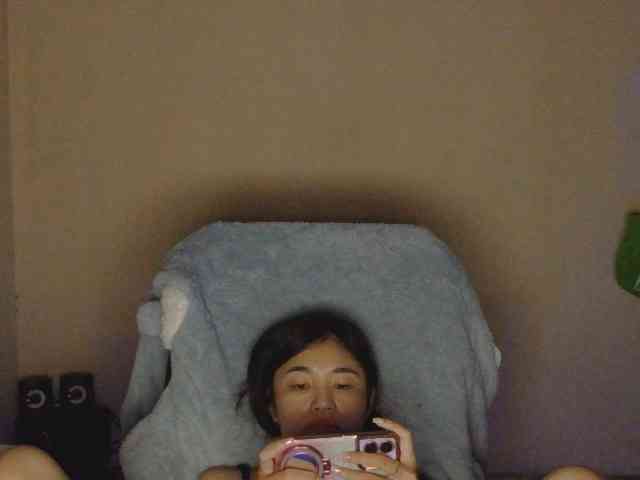 nana7777 webcam