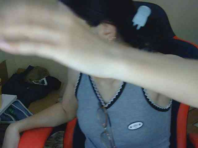 nana7777 webcam