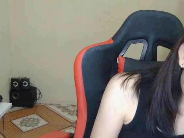 nana7777 webcam