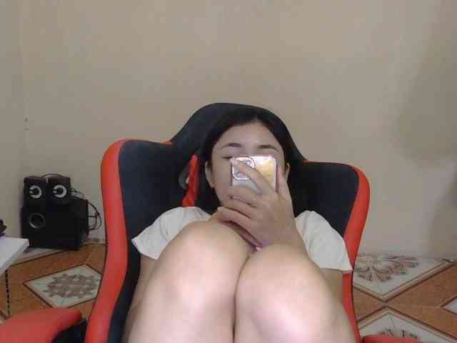 nana7777 webcam