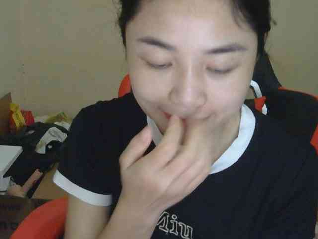 nana7777 webcam