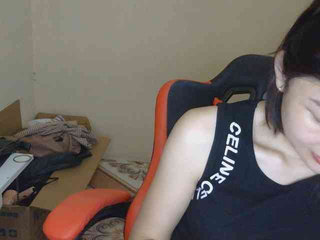 nana7777 webcam