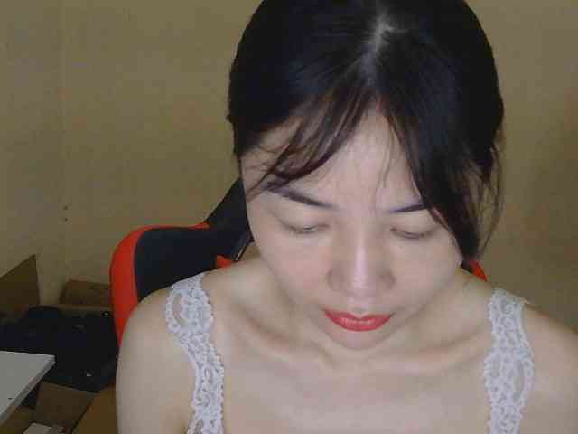 nana7777 webcam