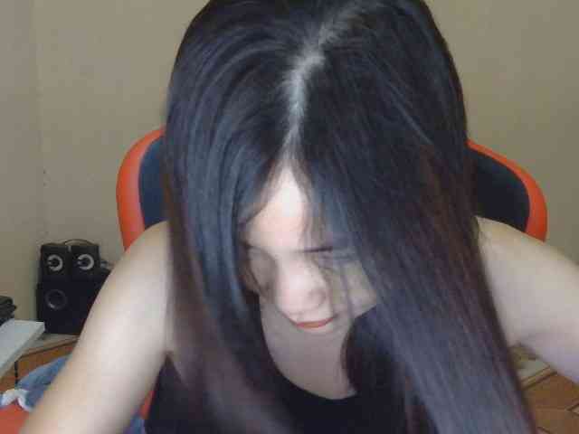 nana7777 webcam
