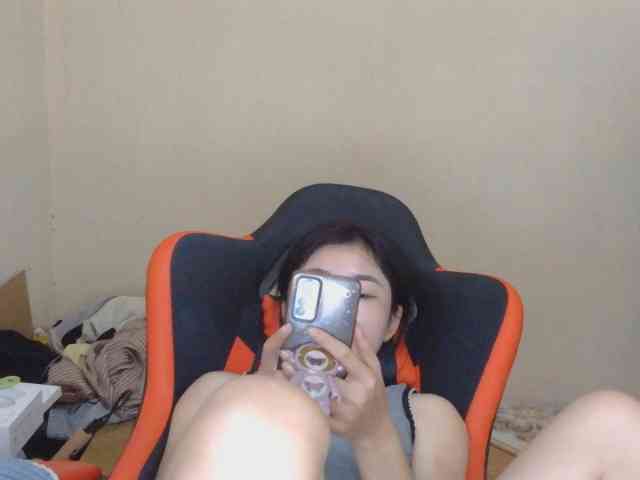 nana7777 webcam
