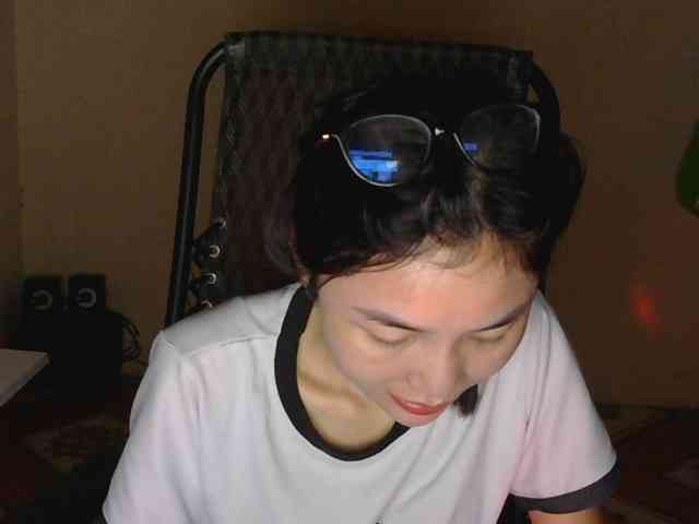 nana7777 webcam