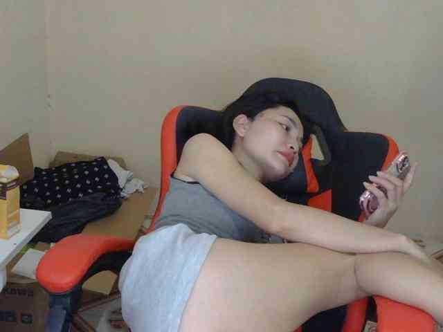 nana7777 webcam