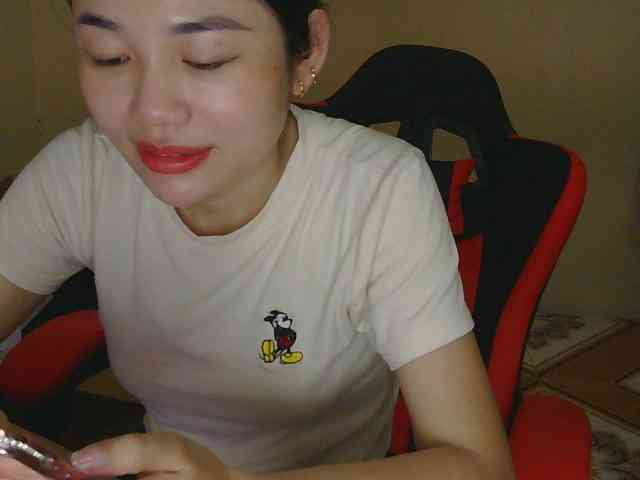 nana7777 webcam