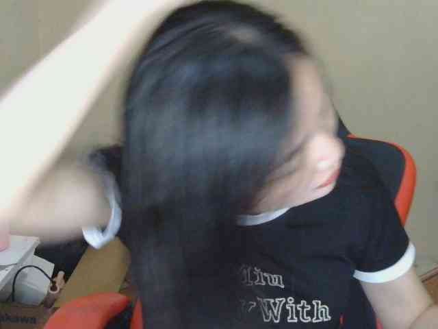 nana7777 webcam