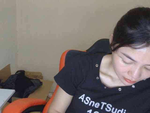 nana7777 webcam
