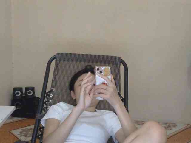 nana7777 webcam