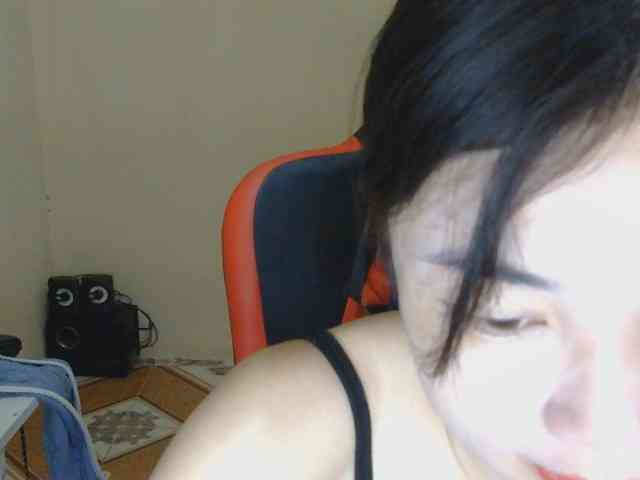 nana7777 webcam