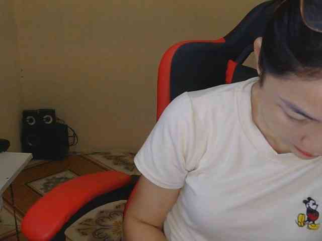 nana7777 webcam
