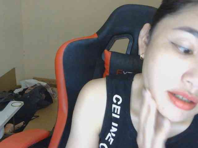 nana7777 webcam