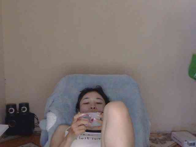 nana7777 webcam