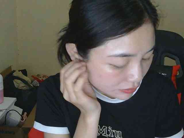 nana7777 webcam