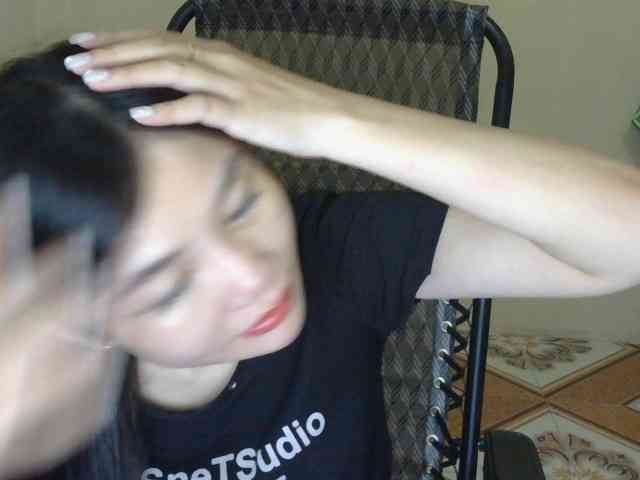 nana7777 webcam