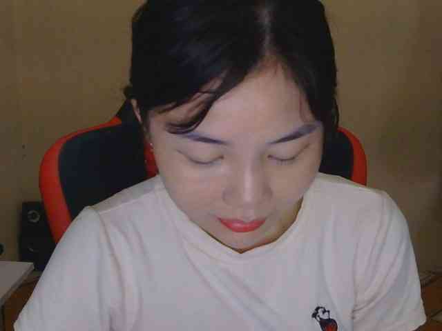 nana7777 webcam