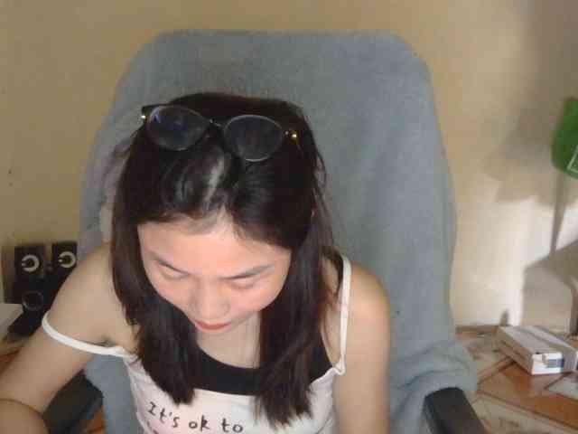 nana7777 webcam