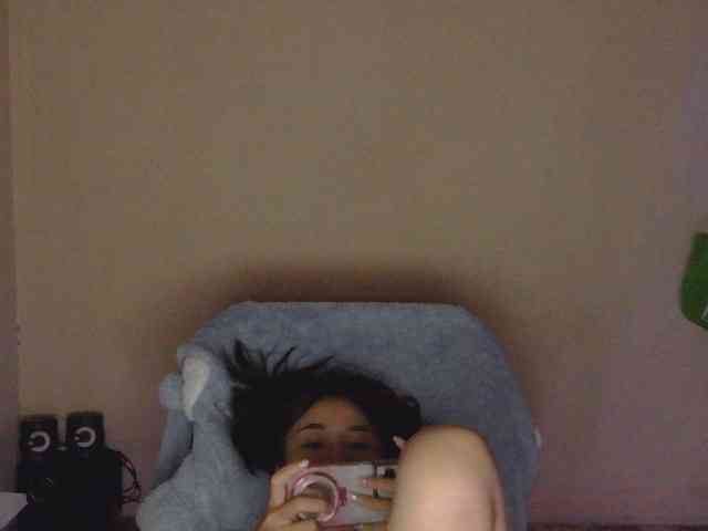 nana7777 webcam