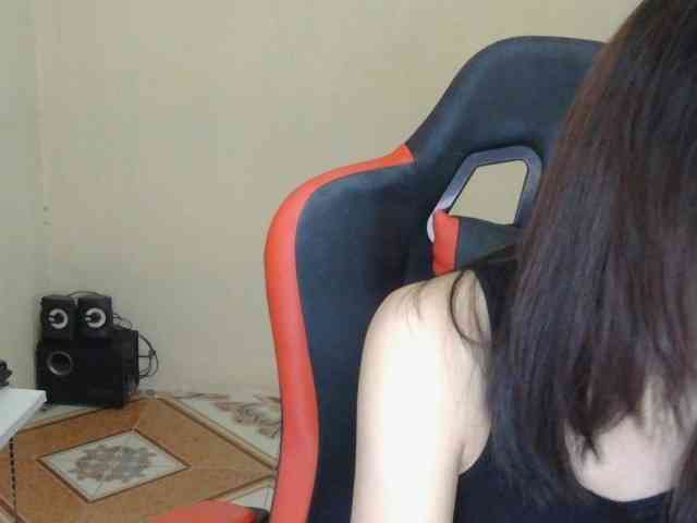 nana7777 webcam