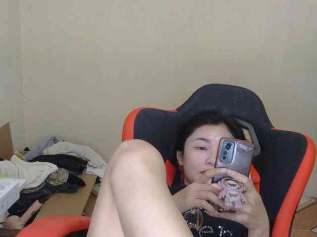 nana7777 webcam