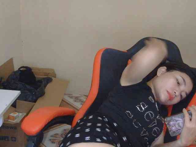 nana7777 webcam