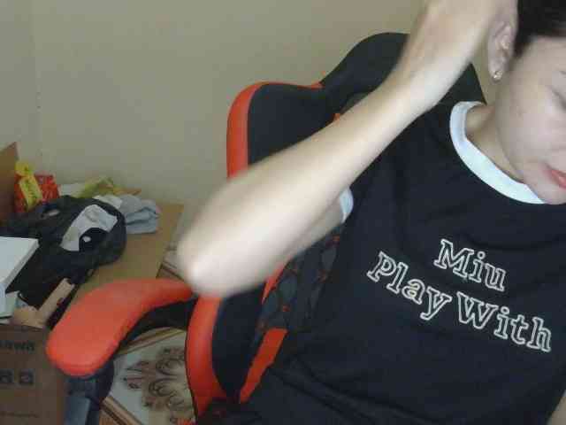nana7777 webcam