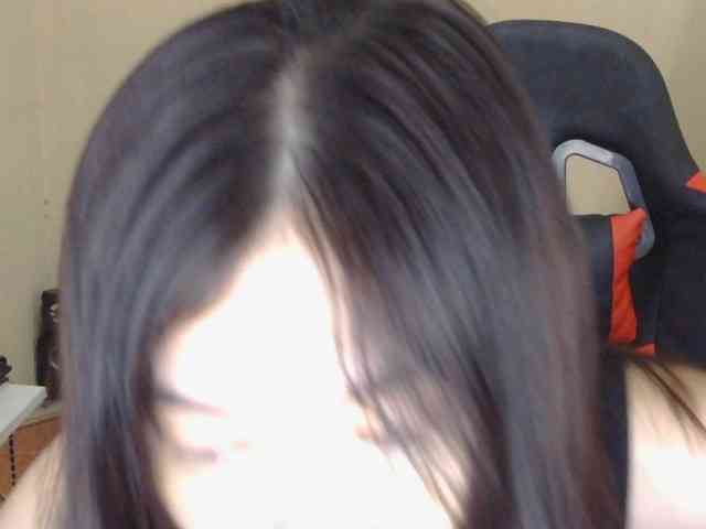 nana7777 webcam