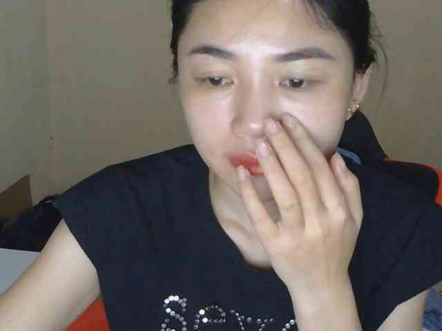 nana7777 webcam