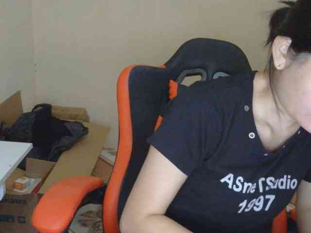 nana7777 webcam