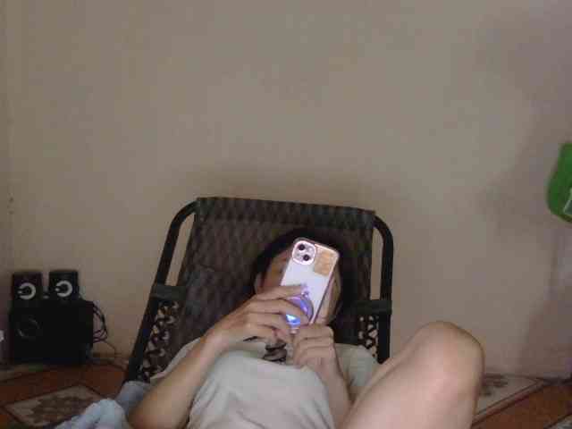 nana7777 webcam