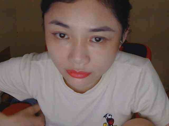 nana7777 webcam