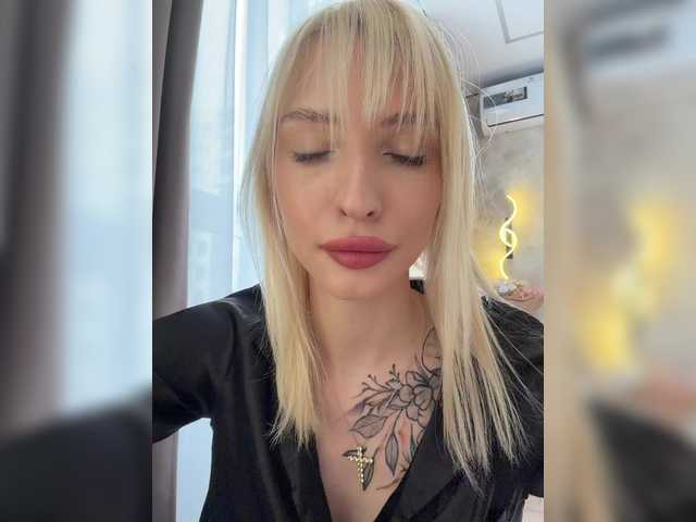 EwaBrown's BongaCams profile