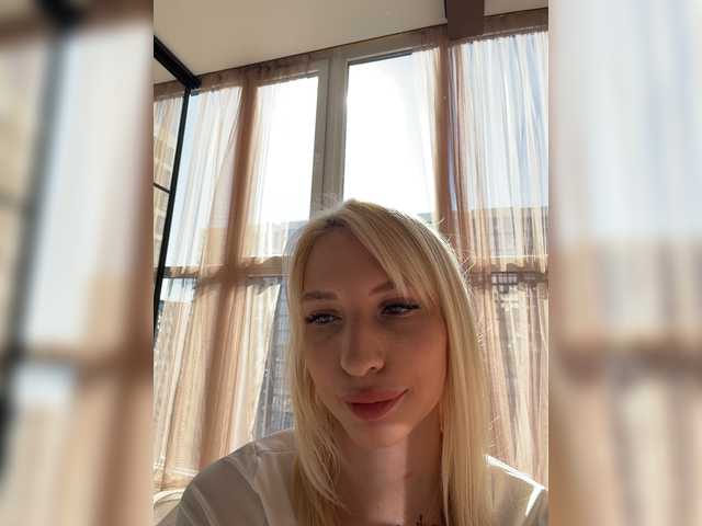 EwaBrown's BongaCams profile