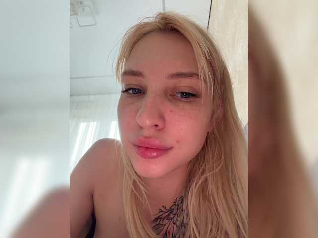 EwaBrown's BongaCams profile