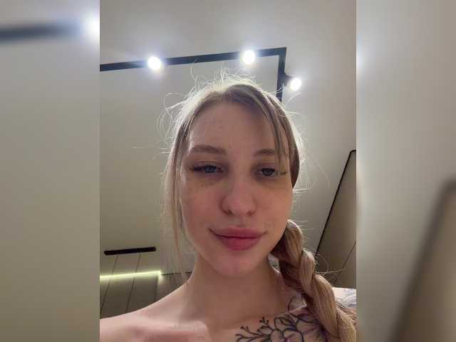 EwaBrown chat room